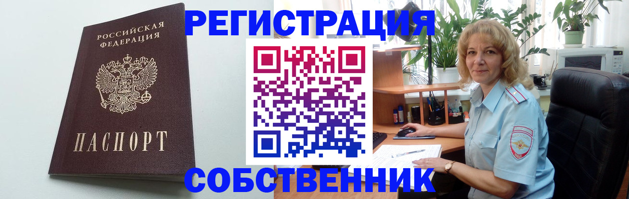 форма 3 в Тульской области