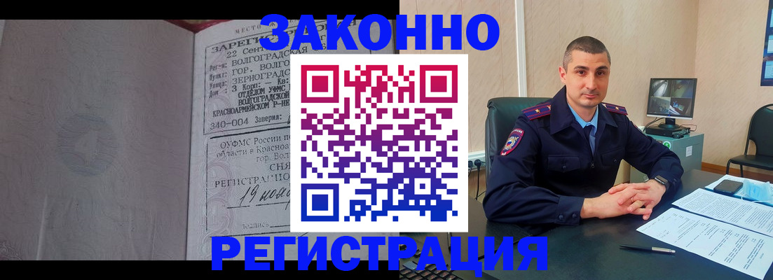 форма 3 в Тульской области